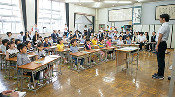 教育研究 学校公開 岩手大学教育学部附属小学校 教育研究 学校公開 岩手大学教育学部附属小学校