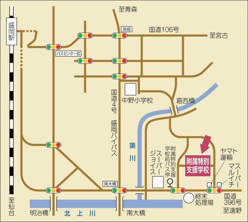 附属支援学校周辺地図