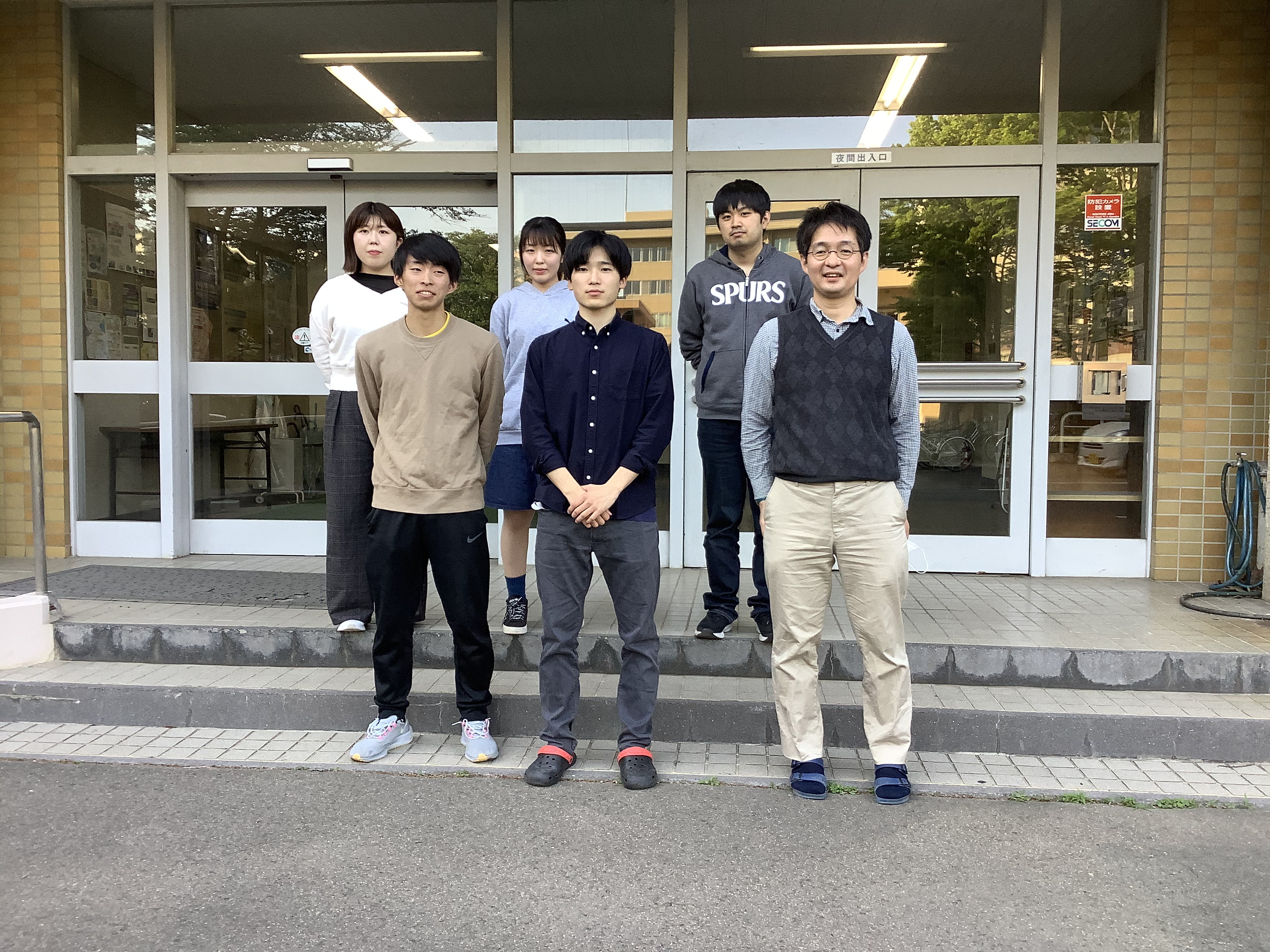 members