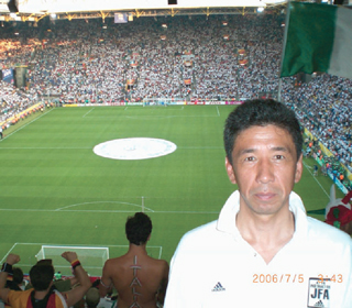 kamata